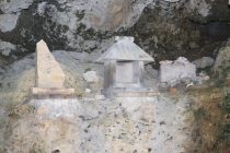 泊ユイヤギ御嶽