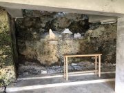 泊ユイヤギ御嶽