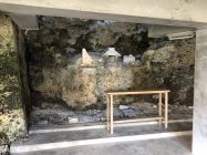 泊ユイヤギ御嶽