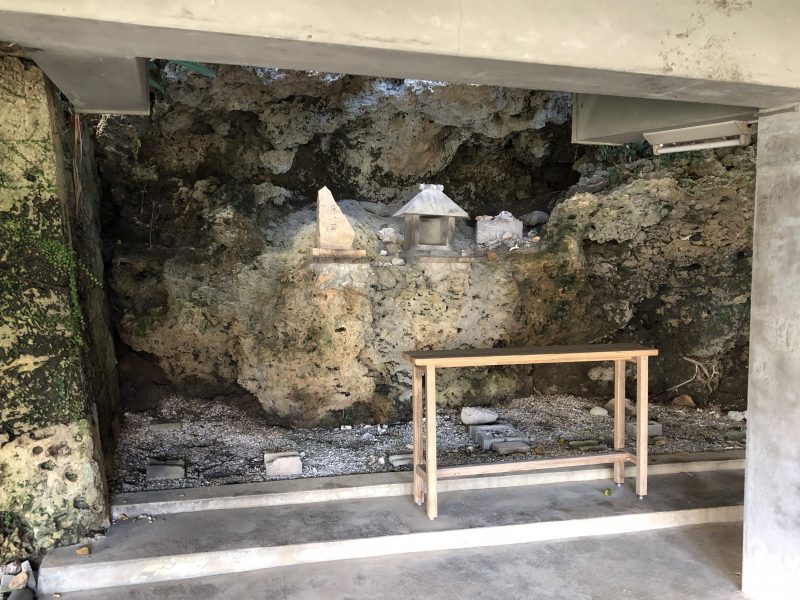 泊ユイヤギ御嶽