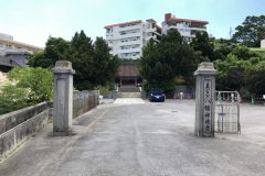 八幡神徳寺
