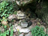 浜川御嶽の拝所