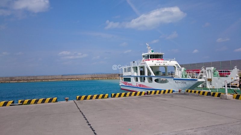 久高島フェリー