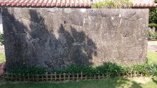 久高島のヒンプン