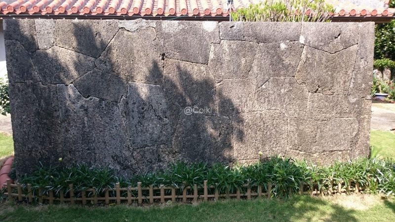 久高島のヒンプン