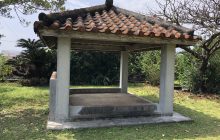 カミアシャギ