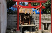 伊計権現