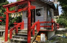 伊計神社