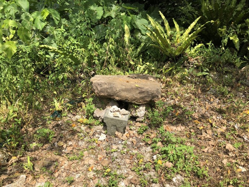 南山城跡にある拝所