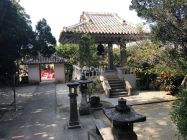 屋部寺の鐘撞堂