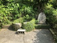 坊主御井戸