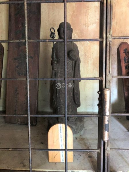 子安地蔵菩薩像