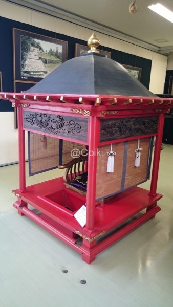 南城市地域物産館