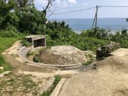砲台跡