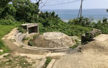 砲台跡