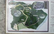 斎場御嶽