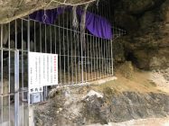 シルミチューの洞窟