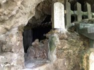 シルミチューの洞窟