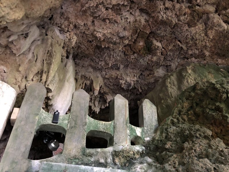 シルミチューの洞窟