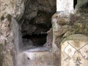 シルミチューの洞窟