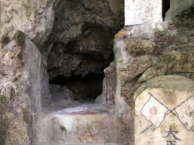 シルミチューの洞窟