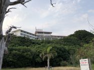 浜比嘉リゾート