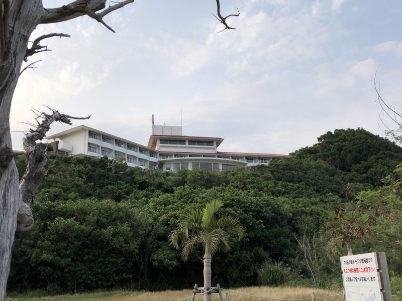 浜比嘉リゾート