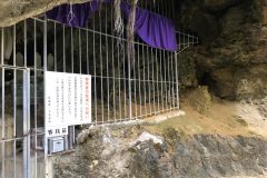 シルミチューの洞窟
