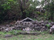 玉城城の拝所