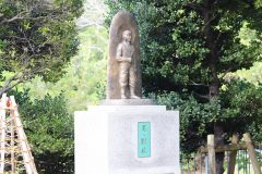 ああ特攻