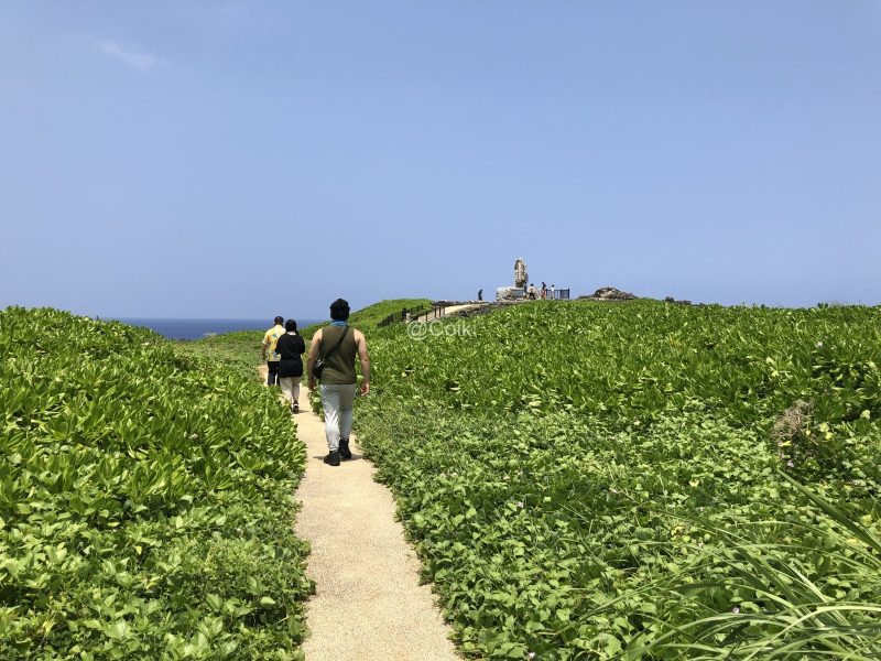 辺戸岬の遊歩道