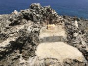 辺戸岬の拝所