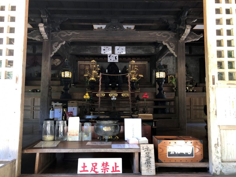 金武観音寺
