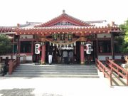 波上宮の拝殿