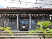 沖宮の拝殿