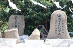 天燈山御嶽