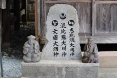 住吉神社