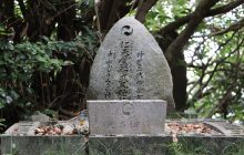 仁天屋船ひ久姫神