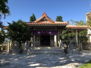 琉球八社 識名宮