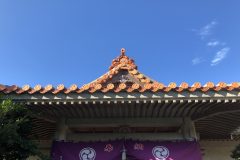 識名宮の瓦屋根